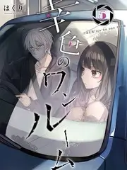 山海慢行 户外纪实综艺免费在线观看